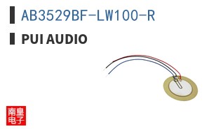AB3529BF-LW100-R ͼƬ